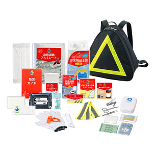 防災用 ピラミッド25点セット