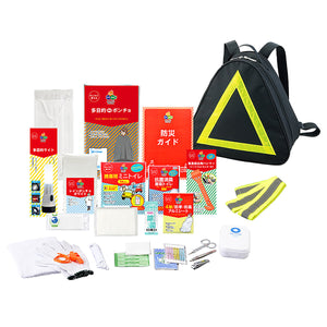 防災用 車載25点セット