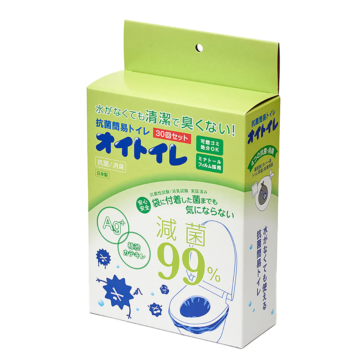 抗菌簡易トイレ「オイトイレ」30回分