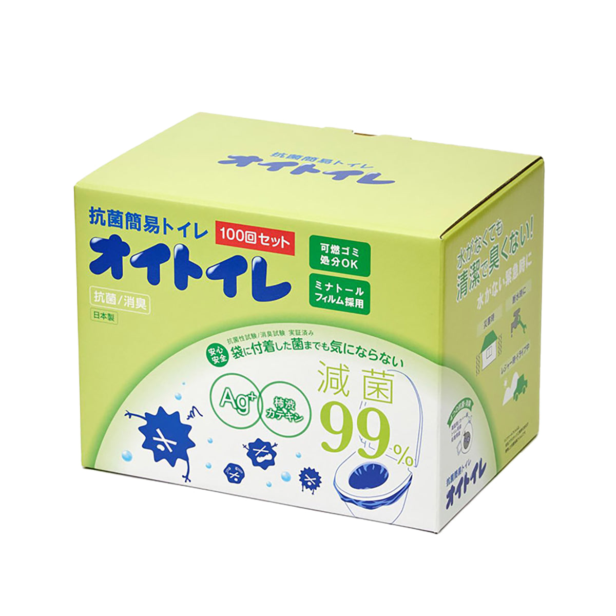 抗菌簡易トイレ「オイトイレ」100回分