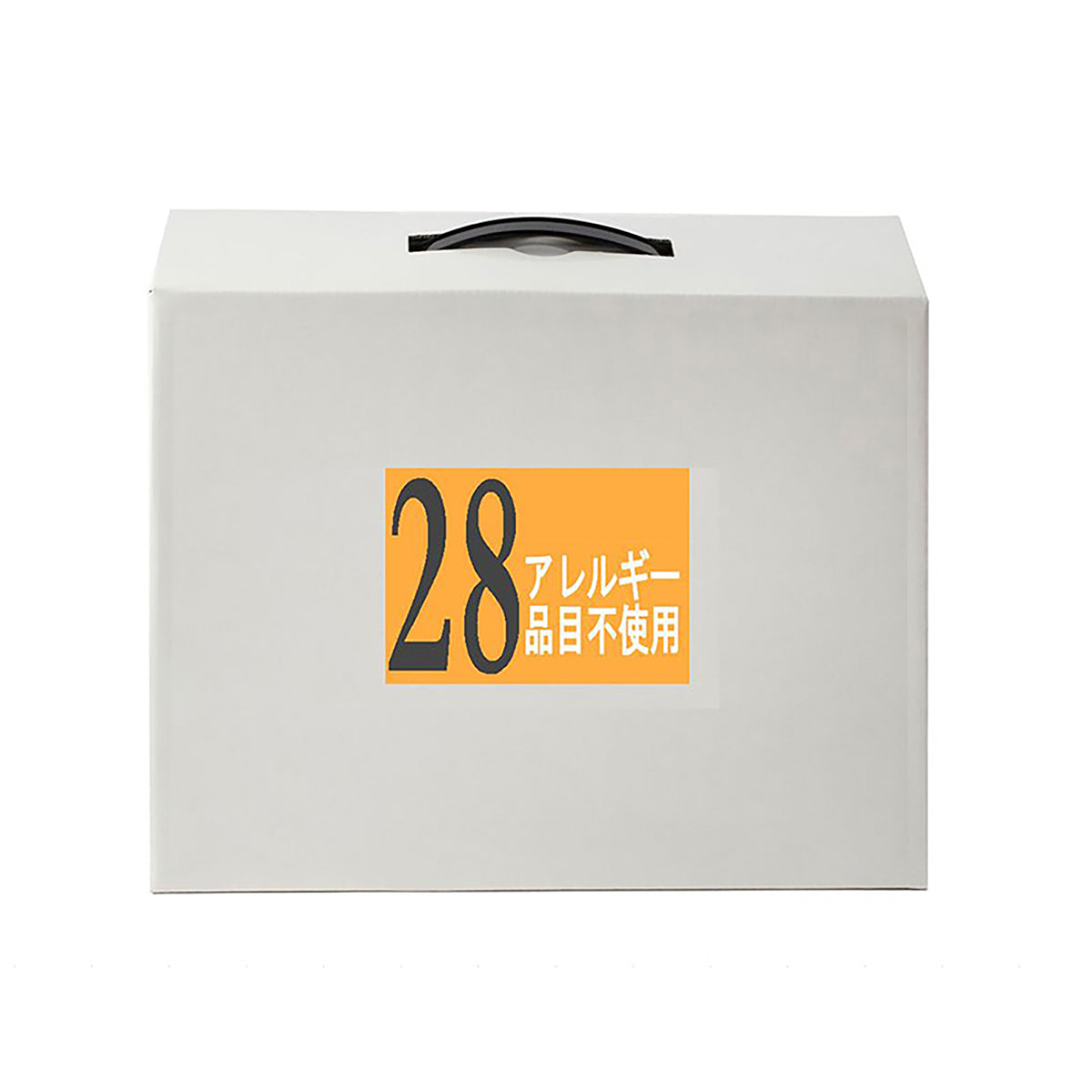 アレルギー28品目不使用非常食セットD