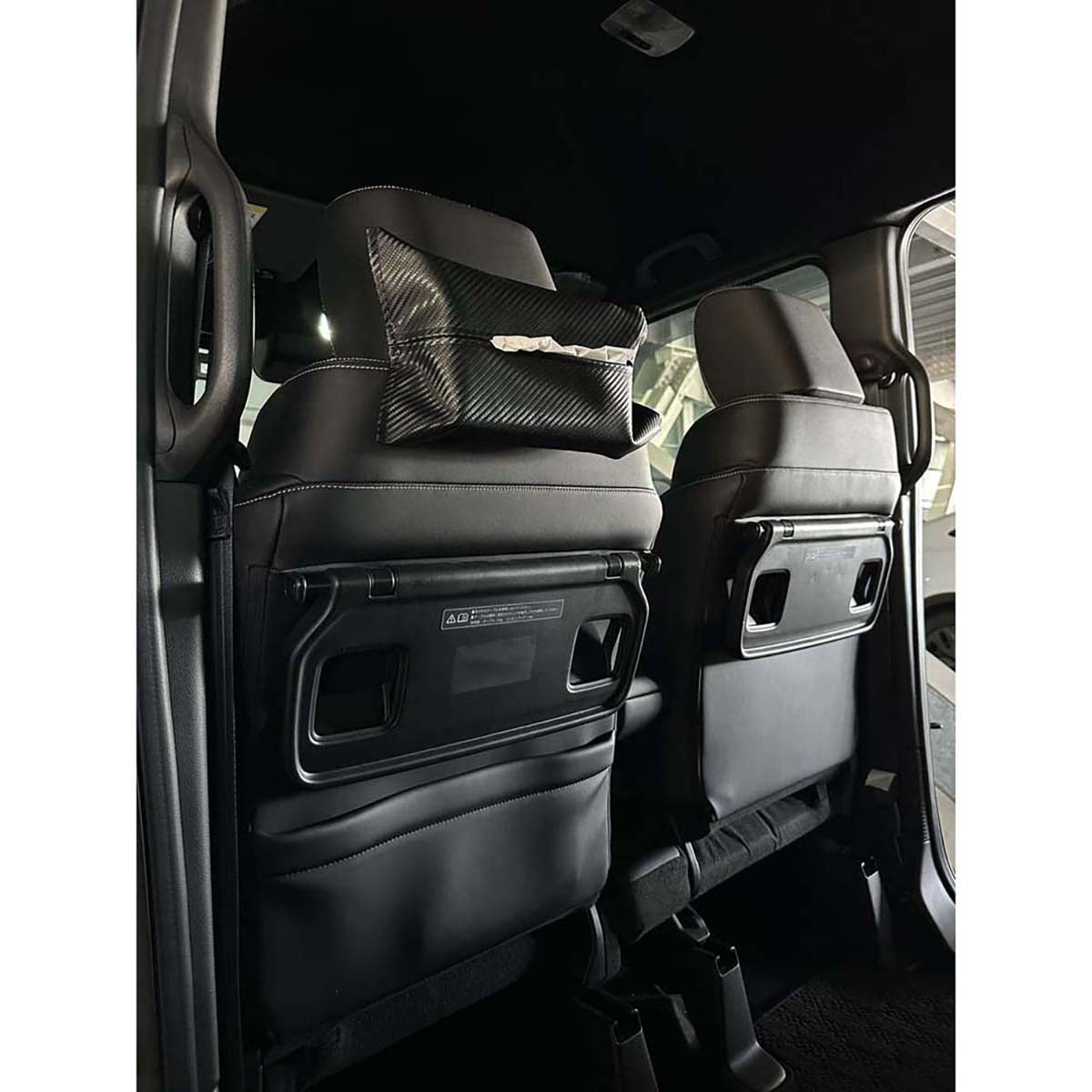 カー用品 ガベルラグジュアリアス カーボンティッシュカバー