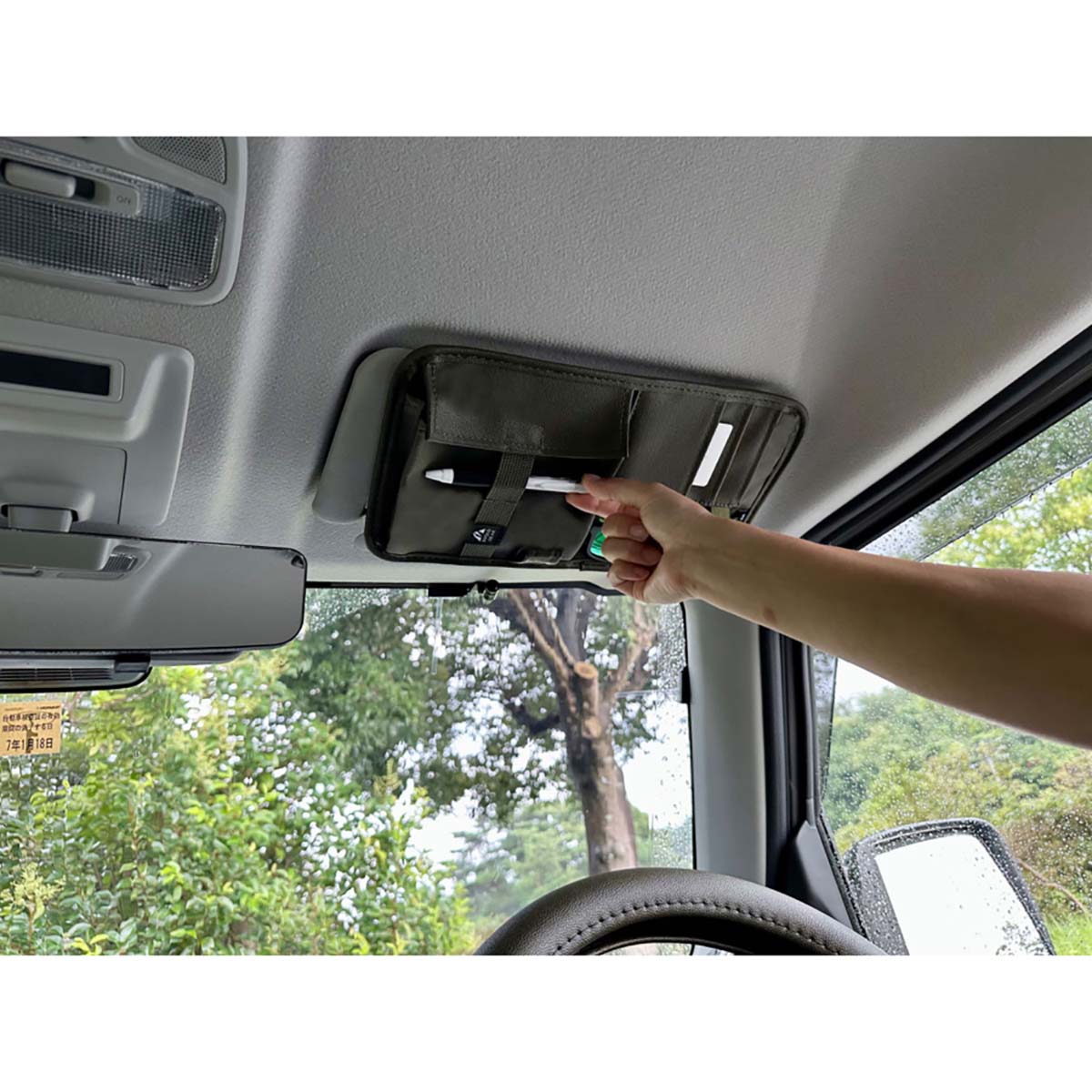 カー用品 ミリタリーエディション バイザー&サングラスホルダー