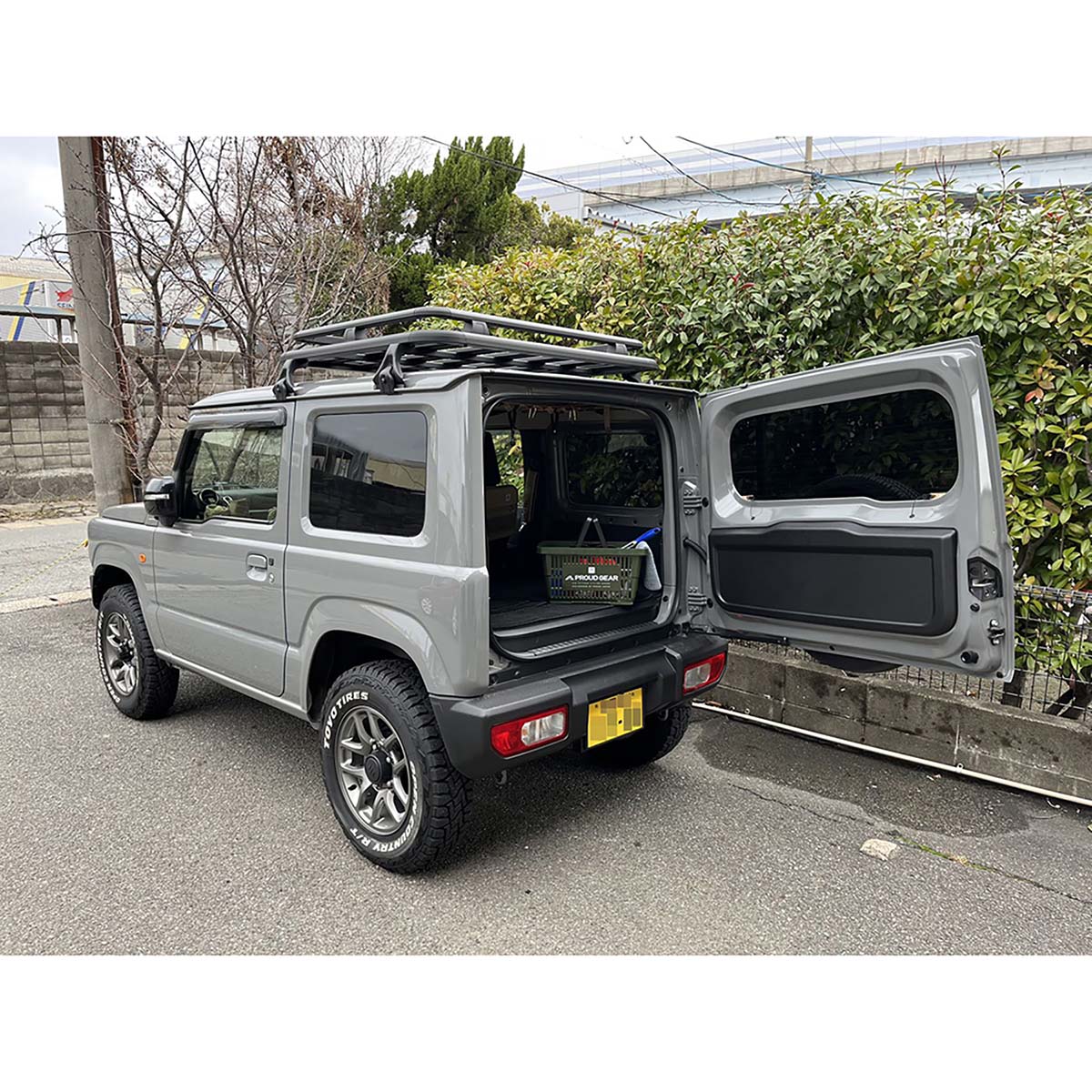 カー用品 プラウドギア マルチバスケット