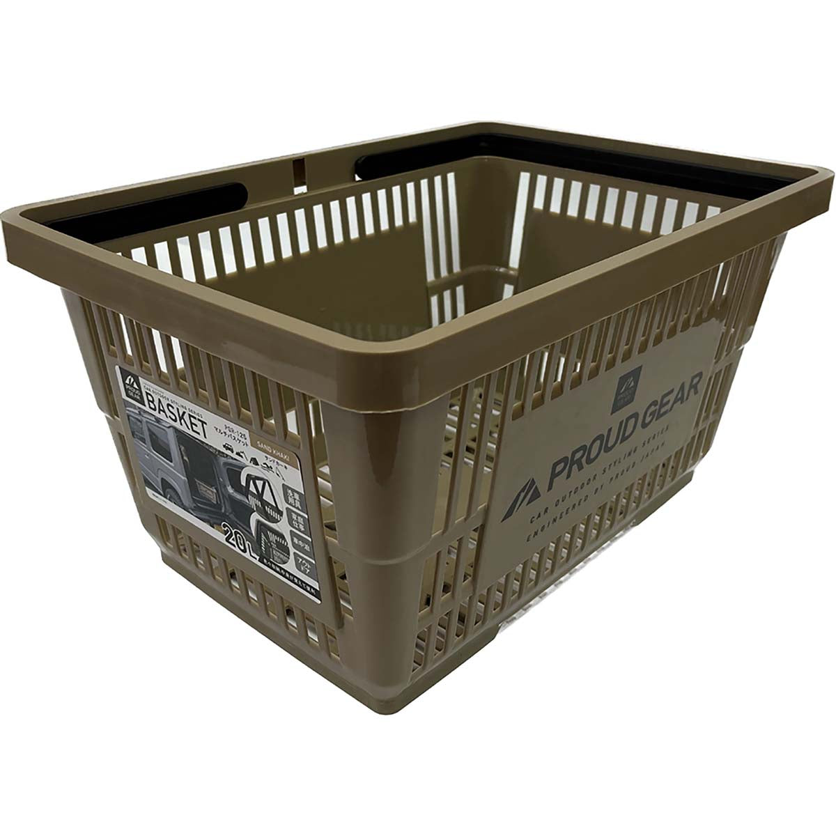 カー用品 プラウドギア マルチバスケット