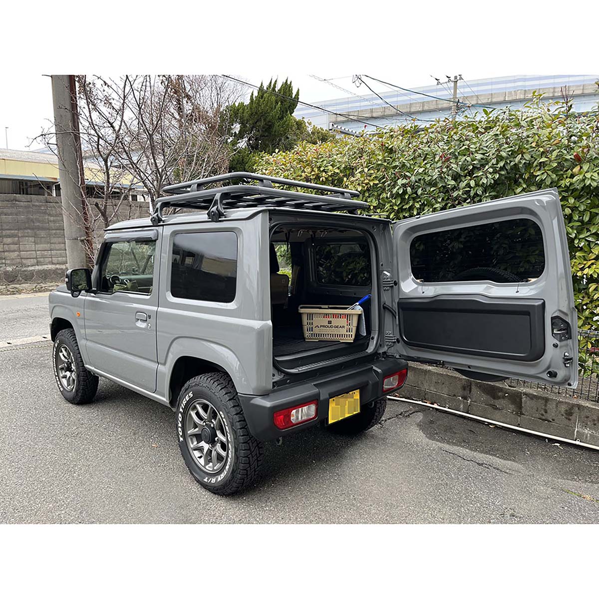 カー用品 プラウドギア マルチバスケット