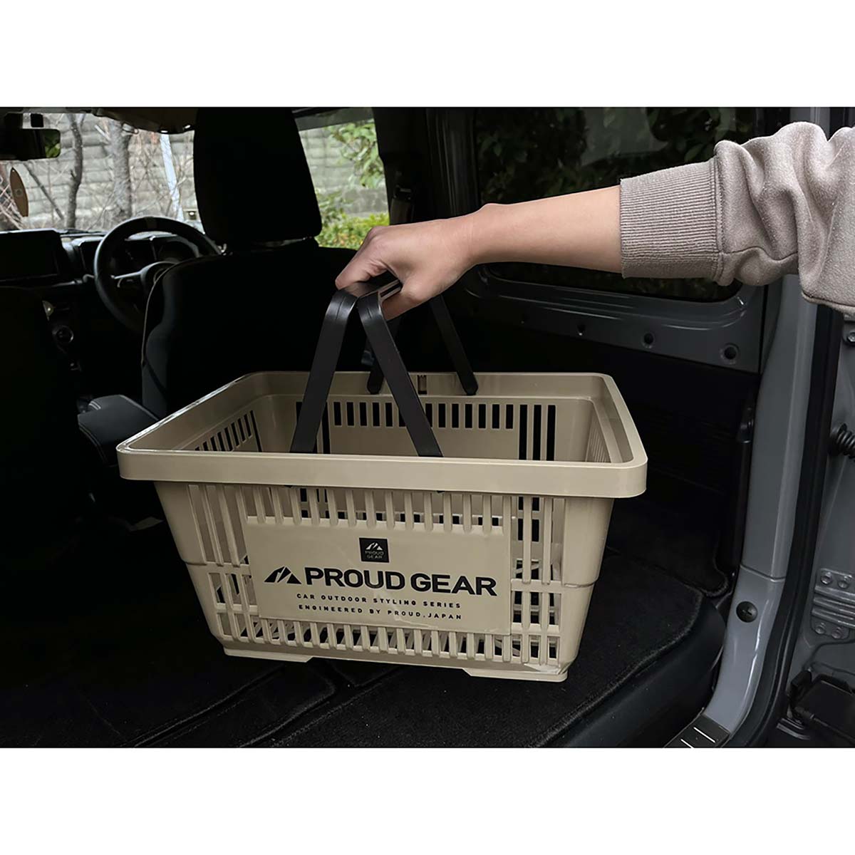 カー用品 プラウドギア マルチバスケット