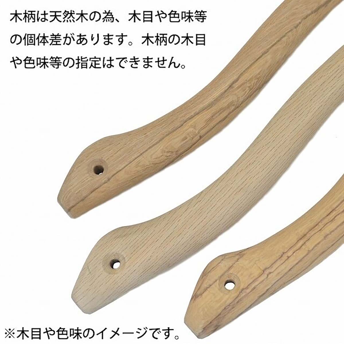 仮枠ハンマー 金 止付 小 角蛇曲 450mm