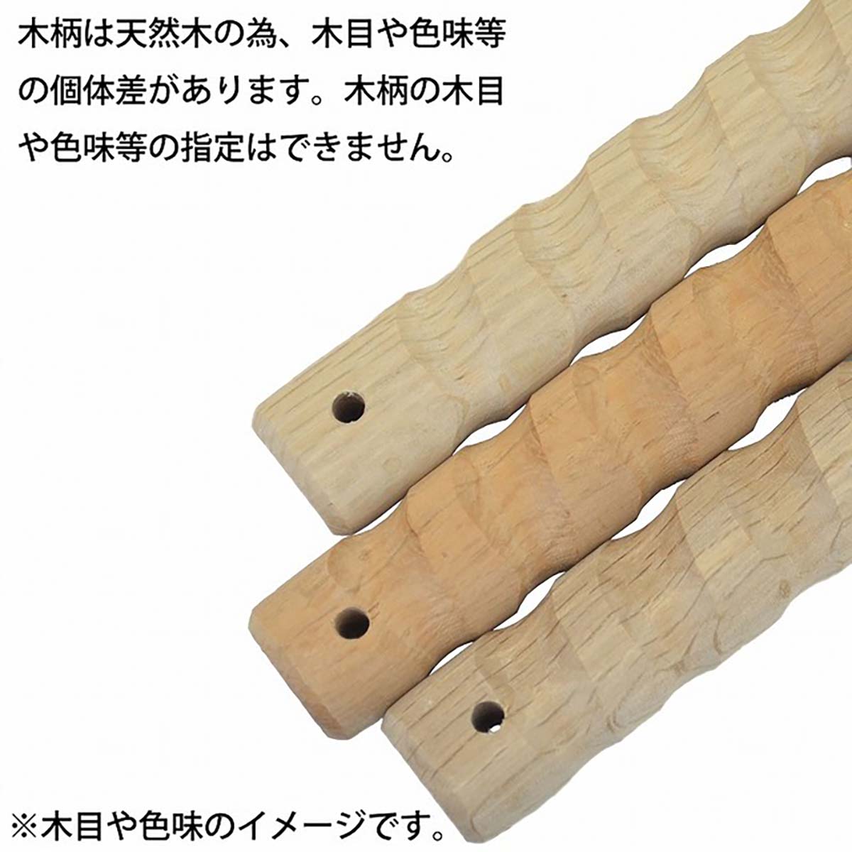 仮枠ハンマー 銅 止無 中 ラセン 450mm
