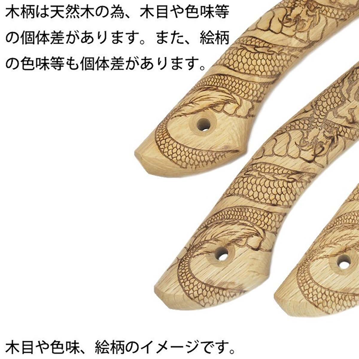 仮枠ハンマー 雲流 止付 小 真直 「巻龍」