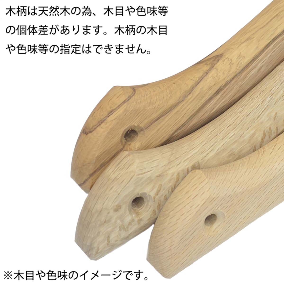 板金ハンマー ステン武力屋 真直
