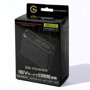 28Vファンバッテリー PDポート付き