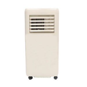 ポータブルスポットクーラー グレージュ