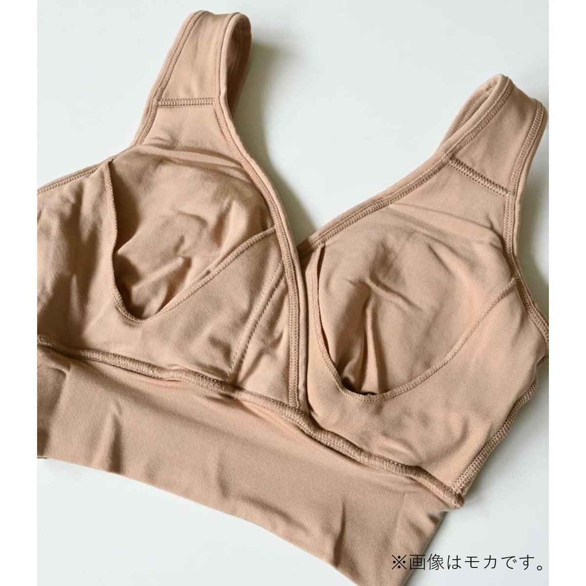 授乳用 モーブラしゃんと ブラック