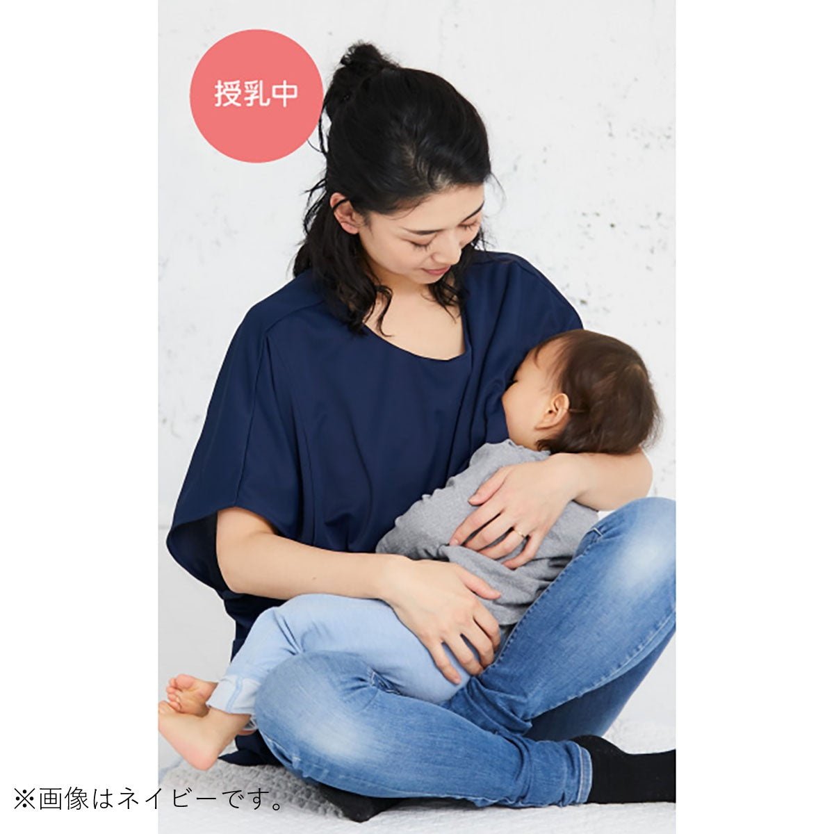 吸水速乾Tシャツ(防災Tシャツ)ブルー