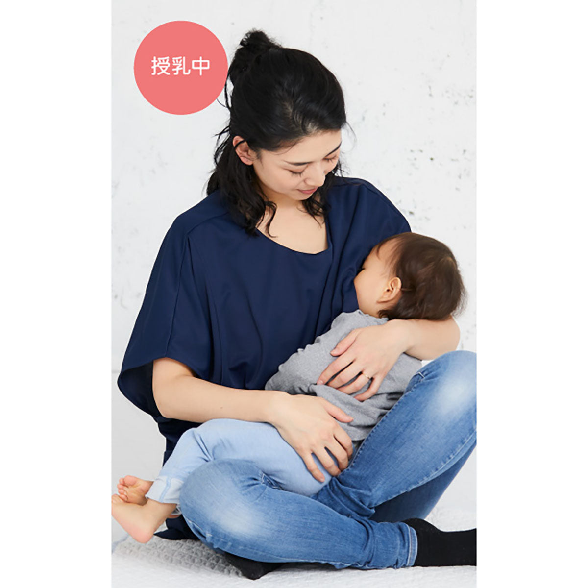 吸水速乾Tシャツ(防災Tシャツ)ネイビー