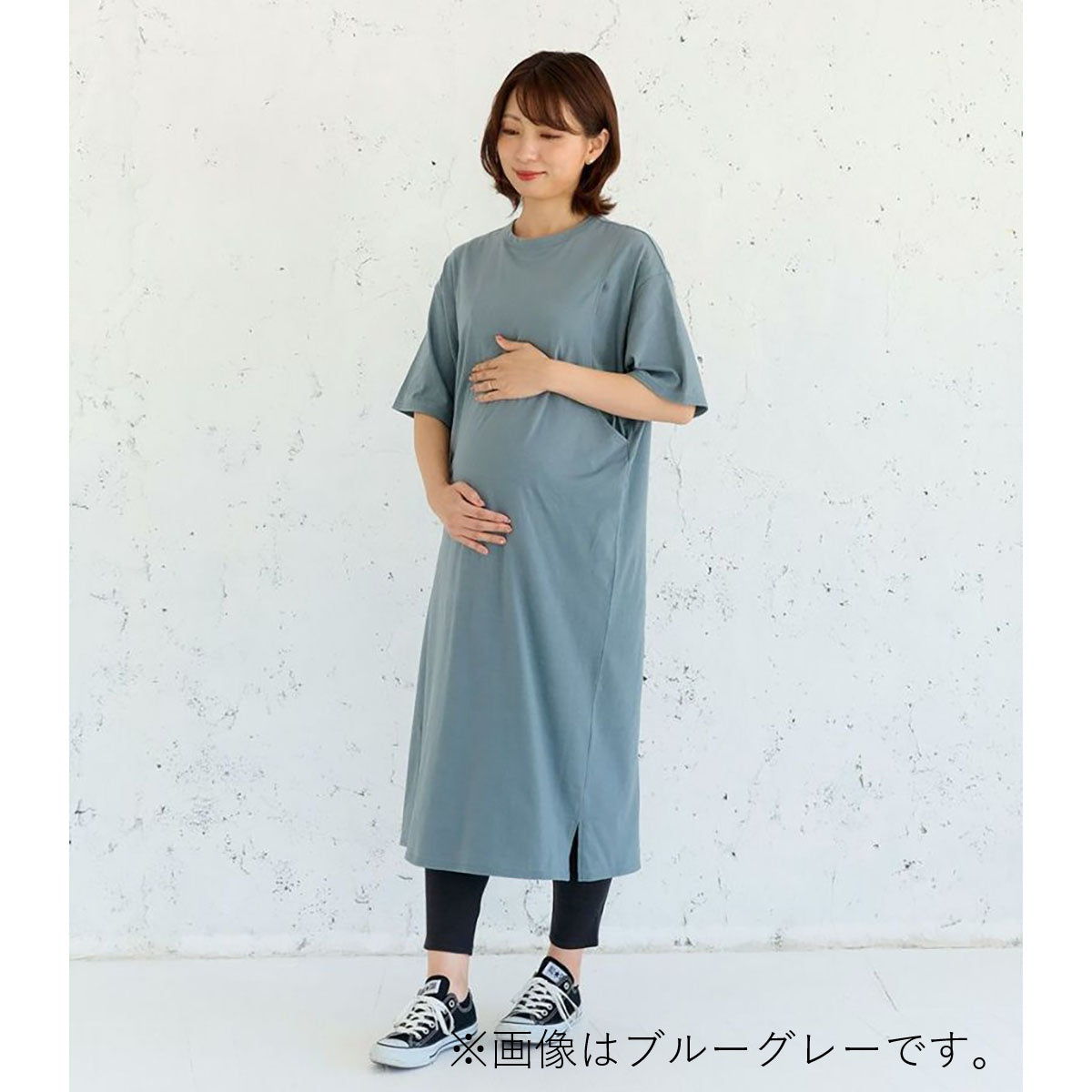 シンプルワンピース アプリコット