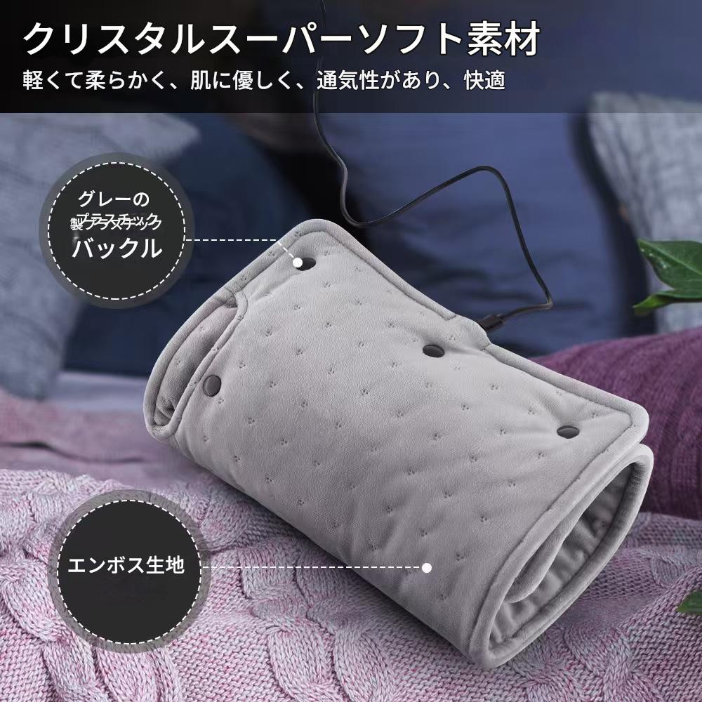 一人用USBホットマットグレー102315