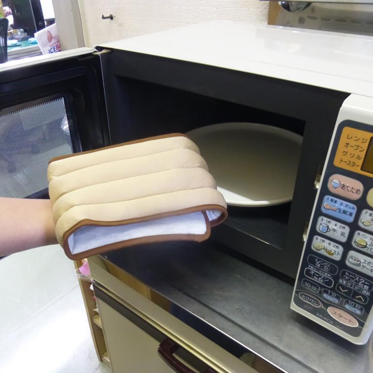 Salofix ホット&スチームパッド ロング