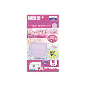 保湿美フェイスマスク10枚入り ラベンダー