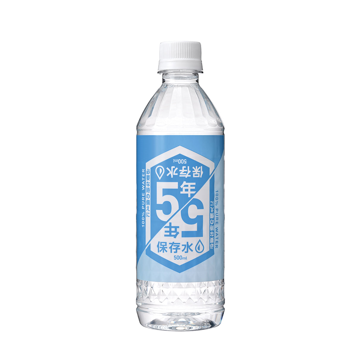 スパーク 保存水 5年保存 500ml 24本セット