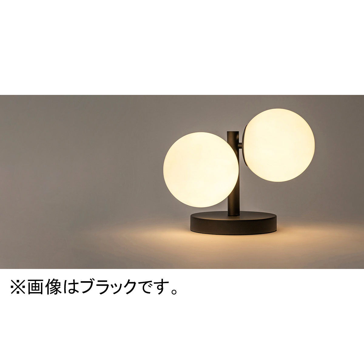 タイニーグラス テーブルライト White