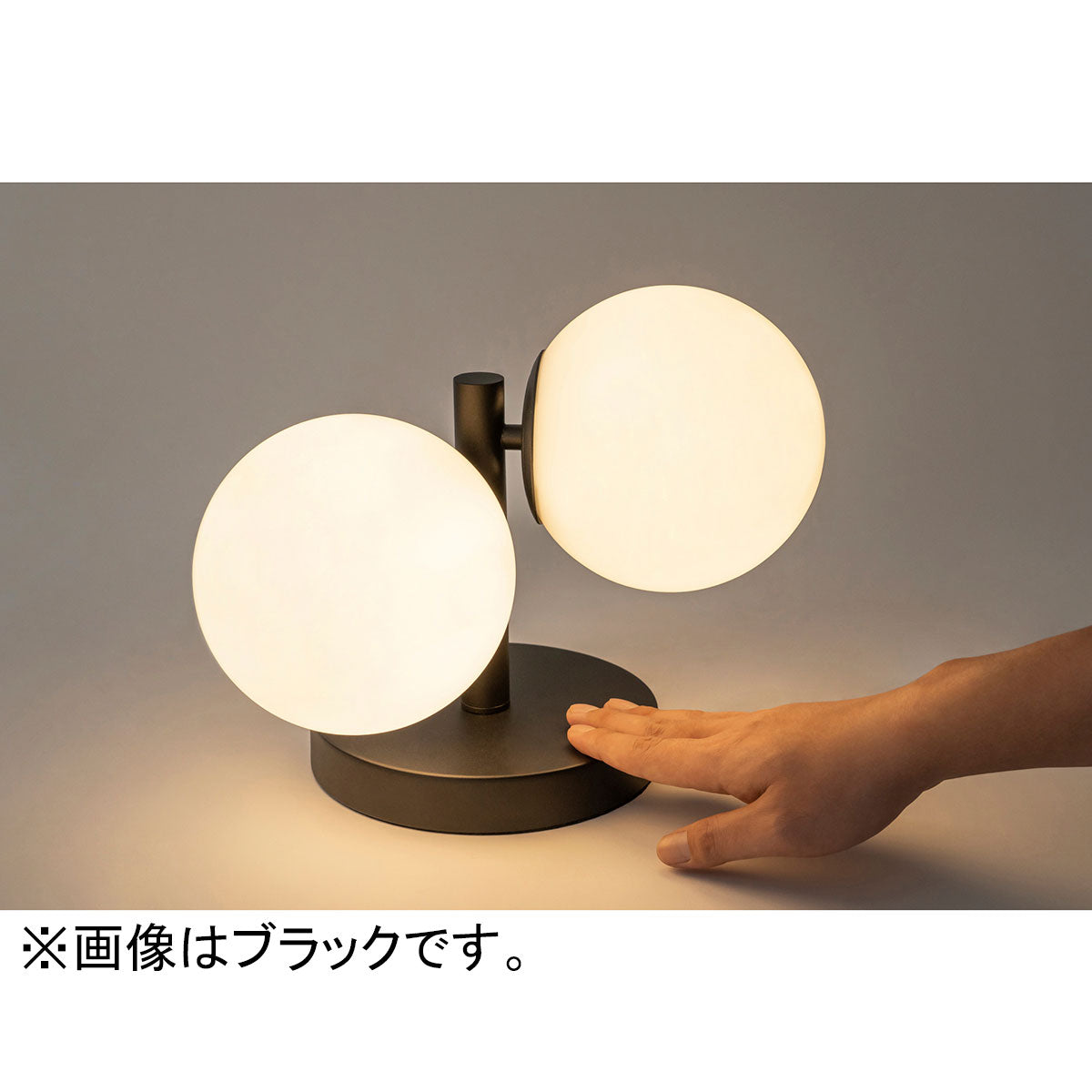 タイニーグラス テーブルライト Greige