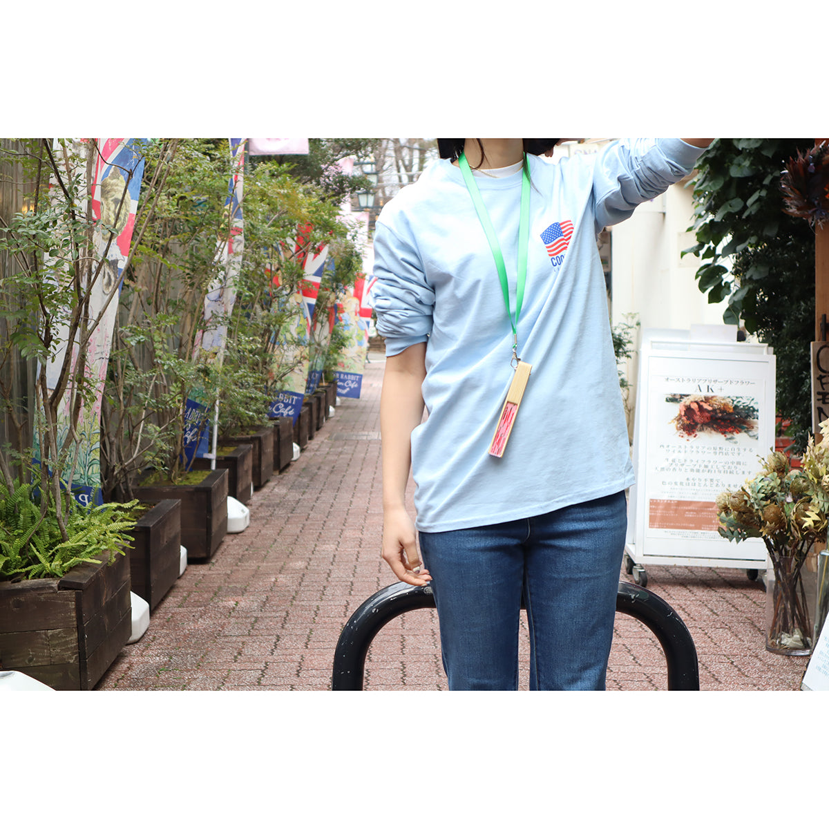 西川庄六 こどものせんす まるいっぱい