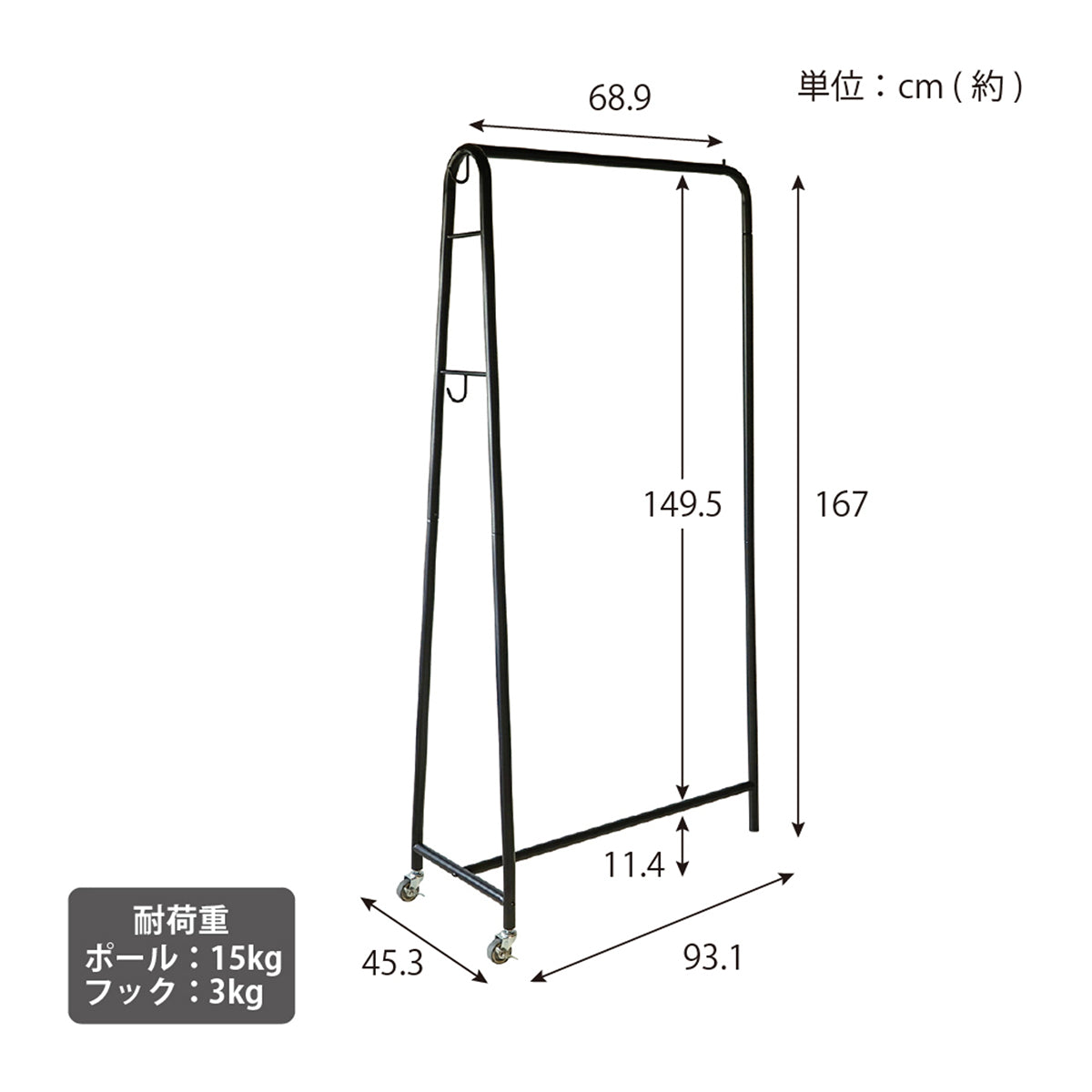 アイアンハンガーラック グレー ワイド