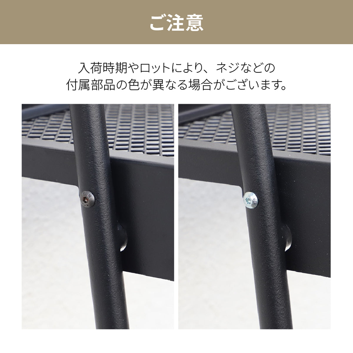 ガーデンラダーハンガー
