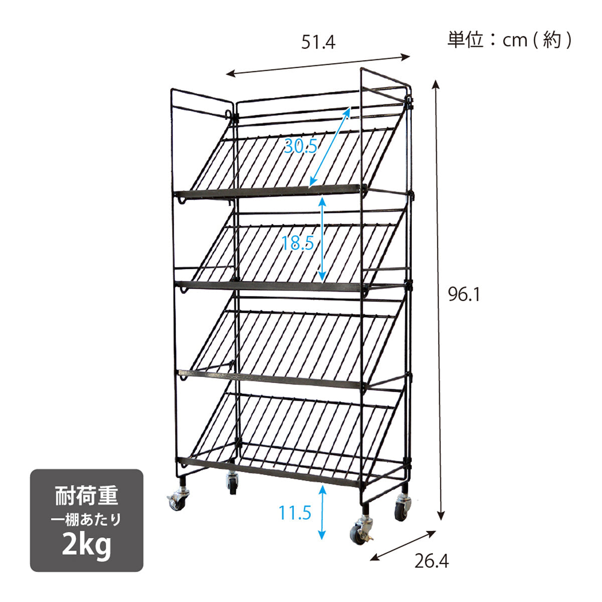 ワイヤーシューズラック