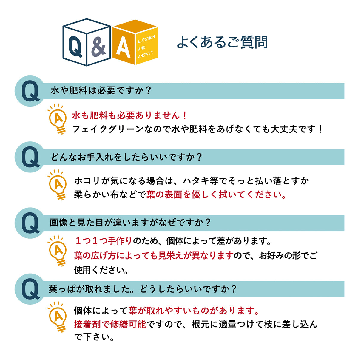 光触媒インテリアグリーン ユーカリ150cm鉢付き