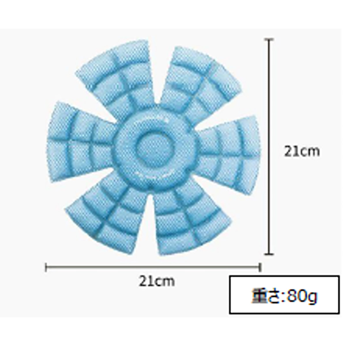 CLUNK ヘッドクール