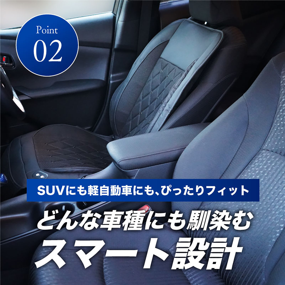Colulu (コルル) カーファンシート シートクーラー 運転席 助手席 対応