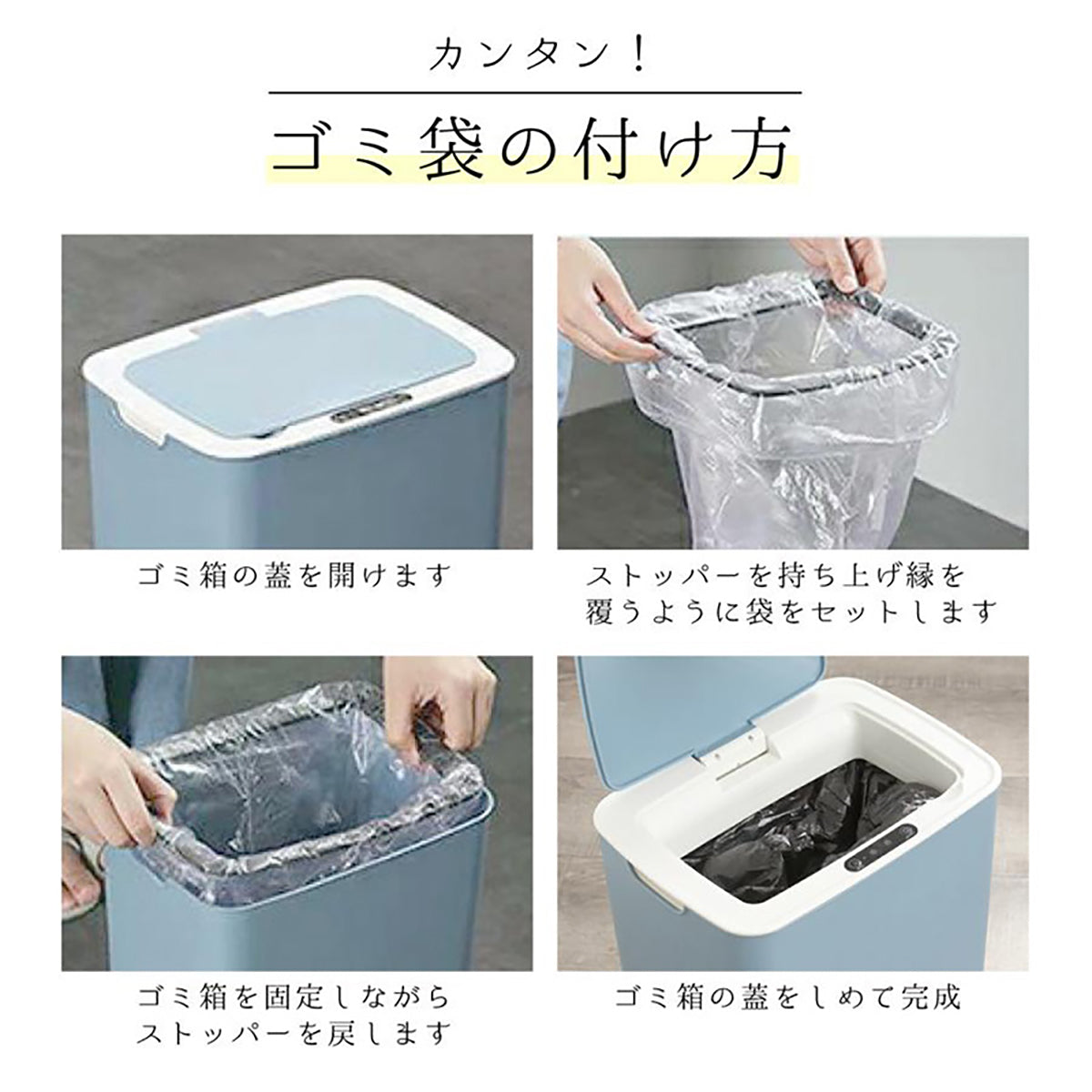 自動開閉ゴミ箱 センサー ふた付き サニタリーボックス ピンク/ブルー/ホワイト