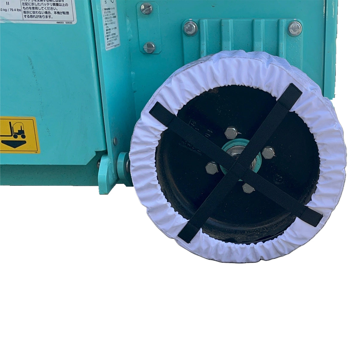 タイヤ養生カバー 3813