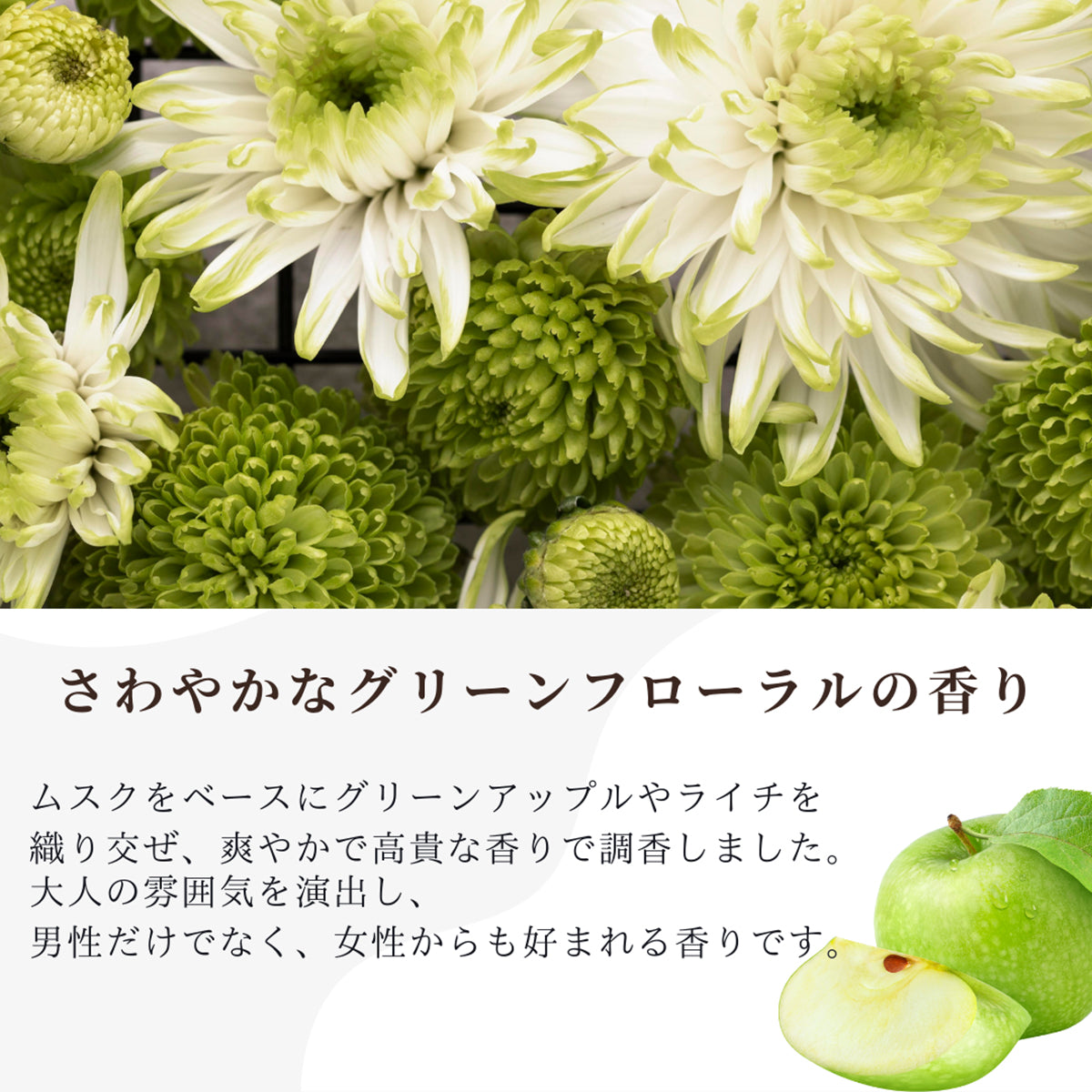 Drain ナチュラルボディウオッシュ 390ml ヘアケア