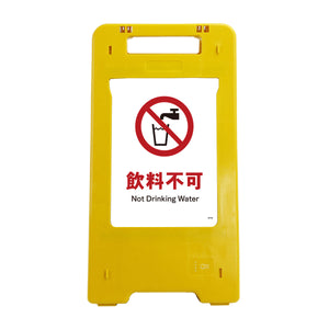 ソーラー・充電式LED サインスタンド 飲料不可