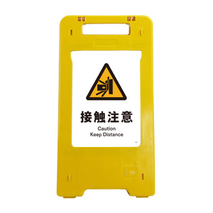 ソーラー・充電式LED サインスタンド 接触注意