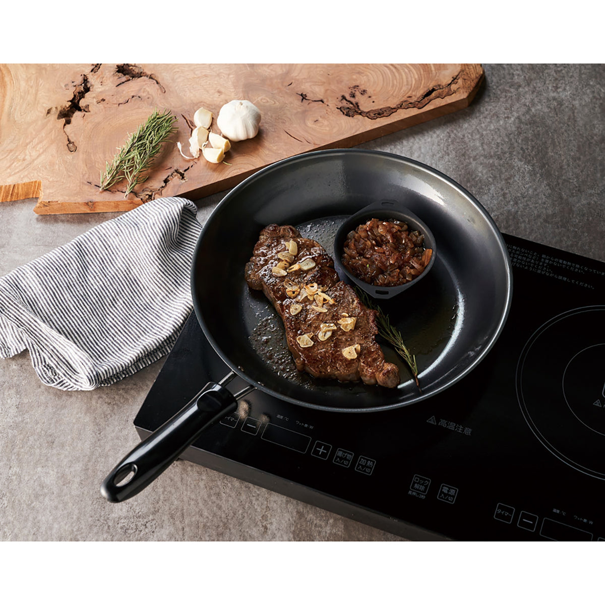 IHクッキングフライパン 28cm