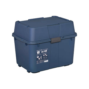 キャリーボックス インディゴ