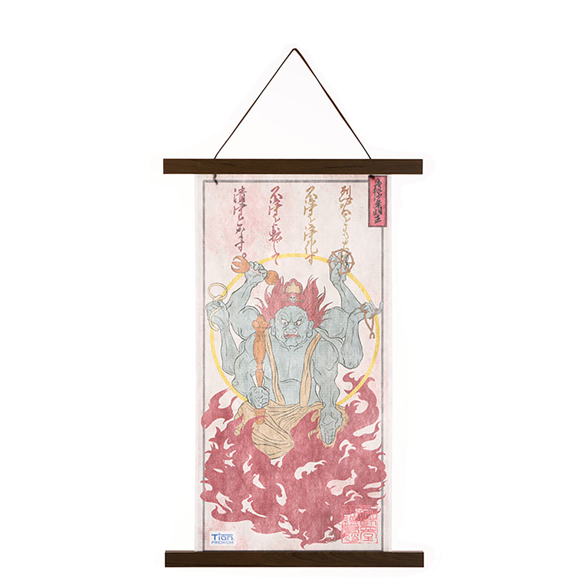 Tion®-PREMIUM 烏枢沙摩明王タペストリー 消臭 ブラック 1枚