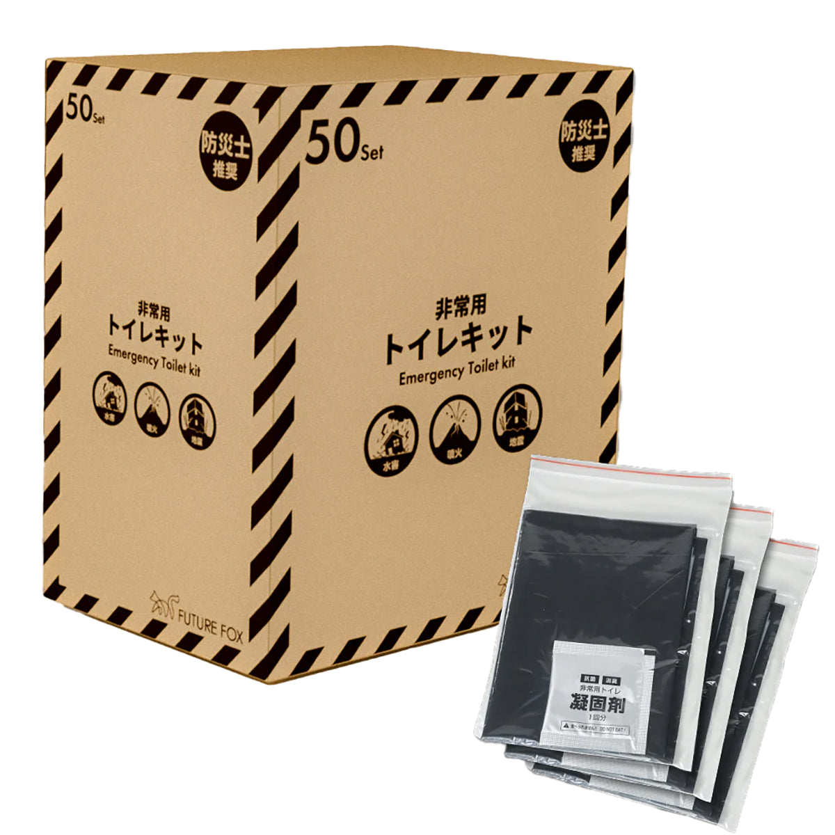 FUTURE FOX 非常用 トイレキット 50回分 防災用品