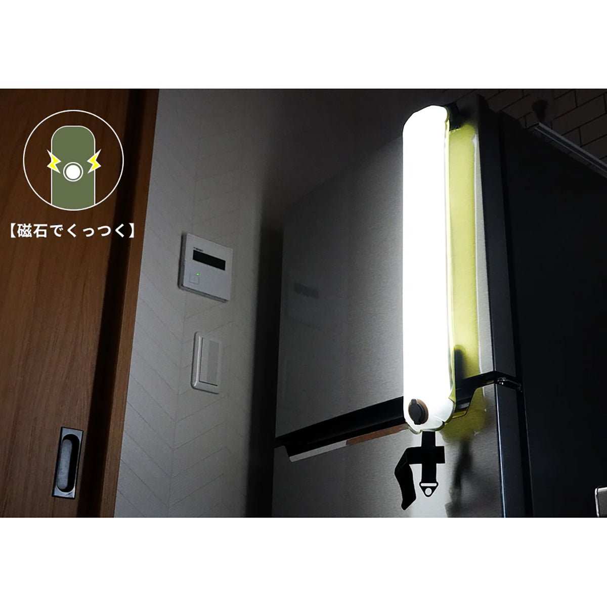 FUTURE FOX エアライト 充電式 LEDランタン チューブライト コンパクト 防塵 防水