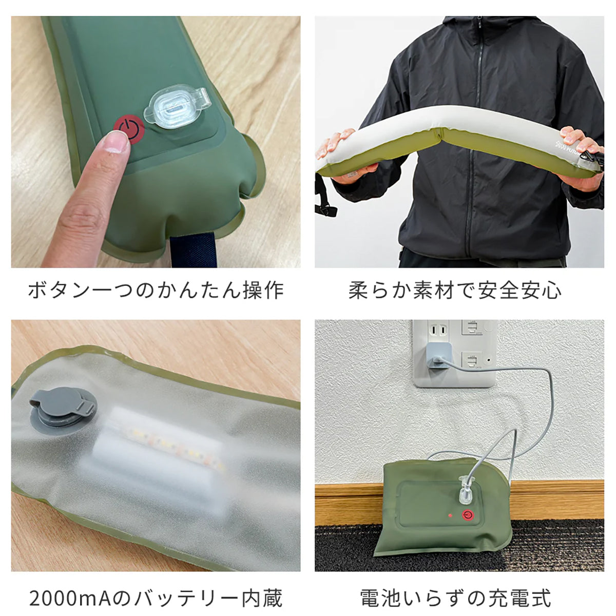 FUTURE FOX エアライト 充電式 LEDランタン チューブライト コンパクト 防塵 防水