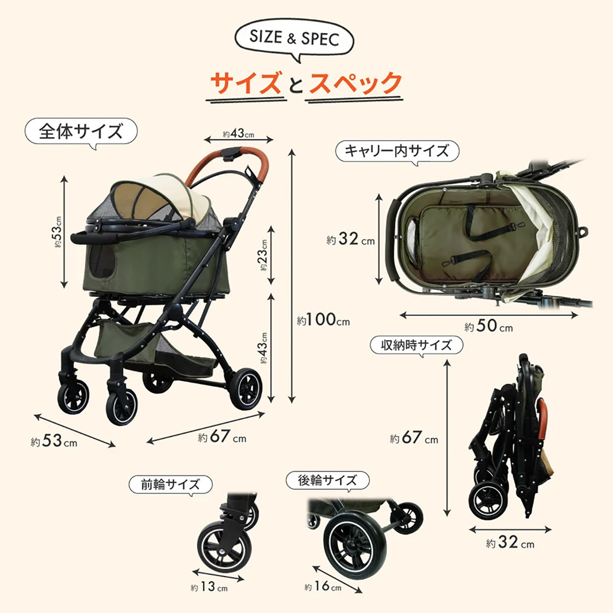 FUTURE FOX Nyan's Wan's ペット キャリーワゴン 2WAYタイプ 折り畳み式