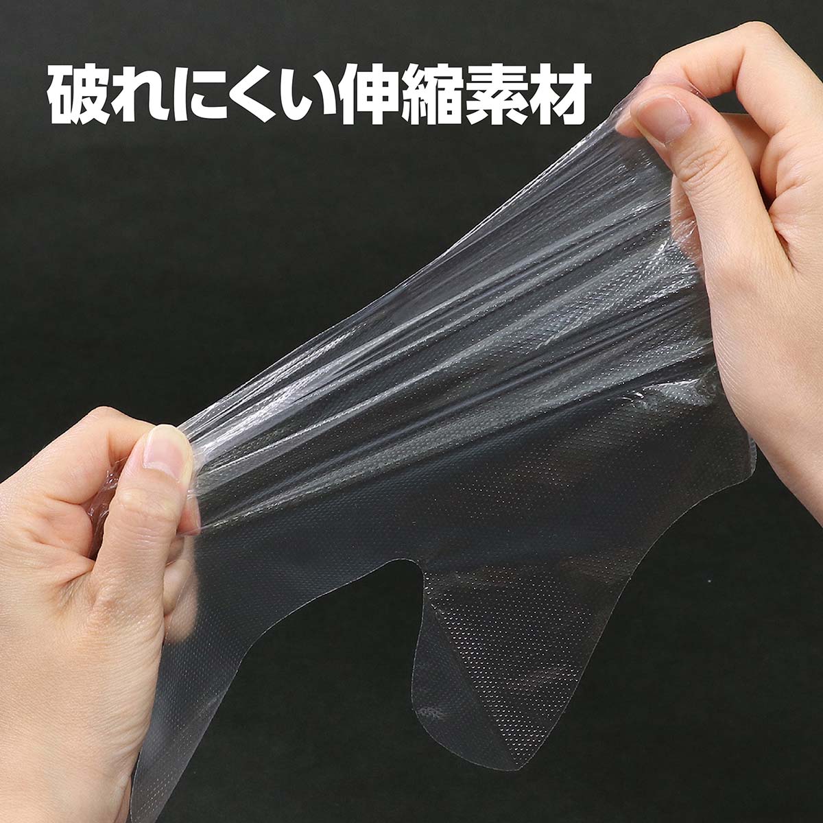 子ども用ビニール手袋(パウダー無し) 100枚入