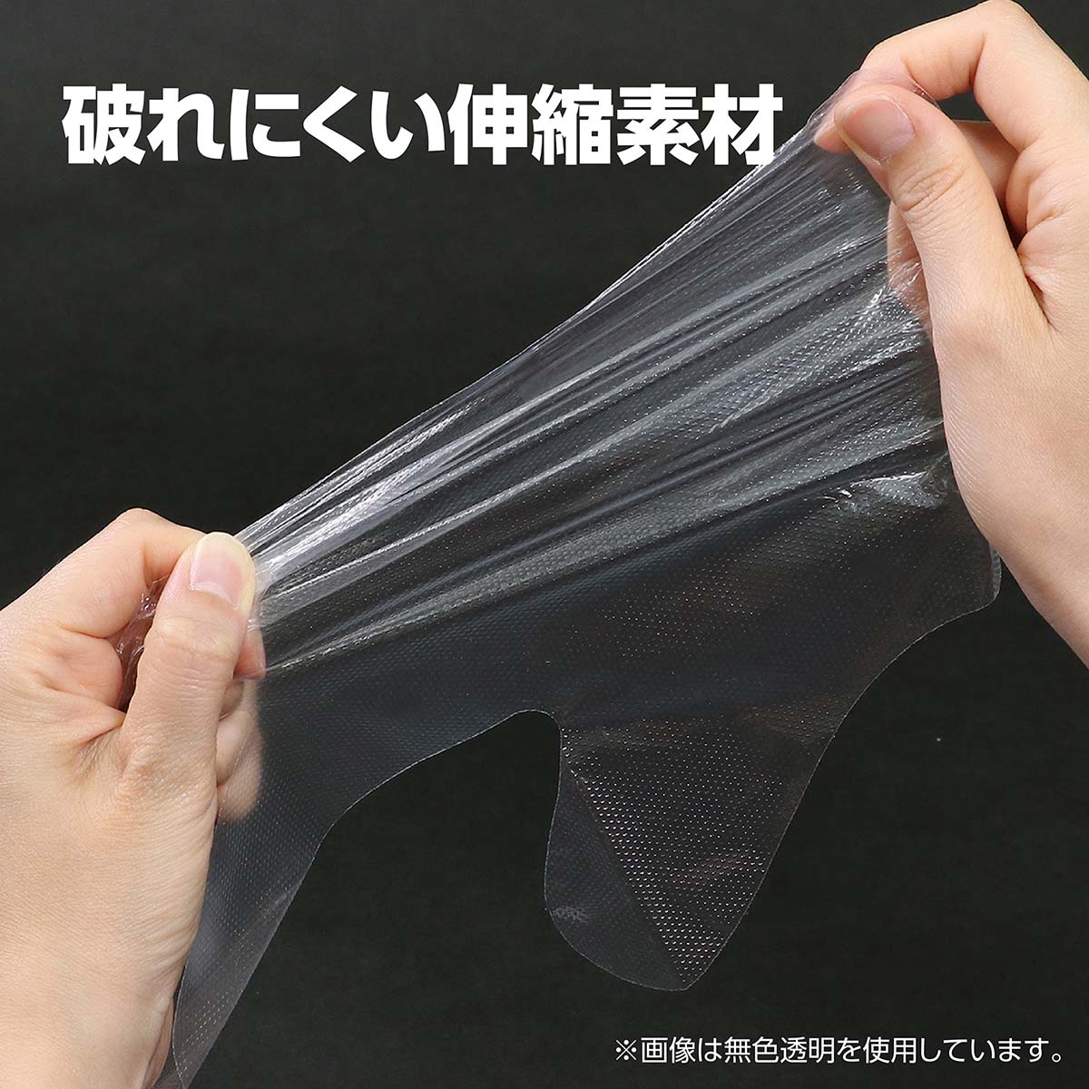 大人用ビニール手袋 水色 100枚入