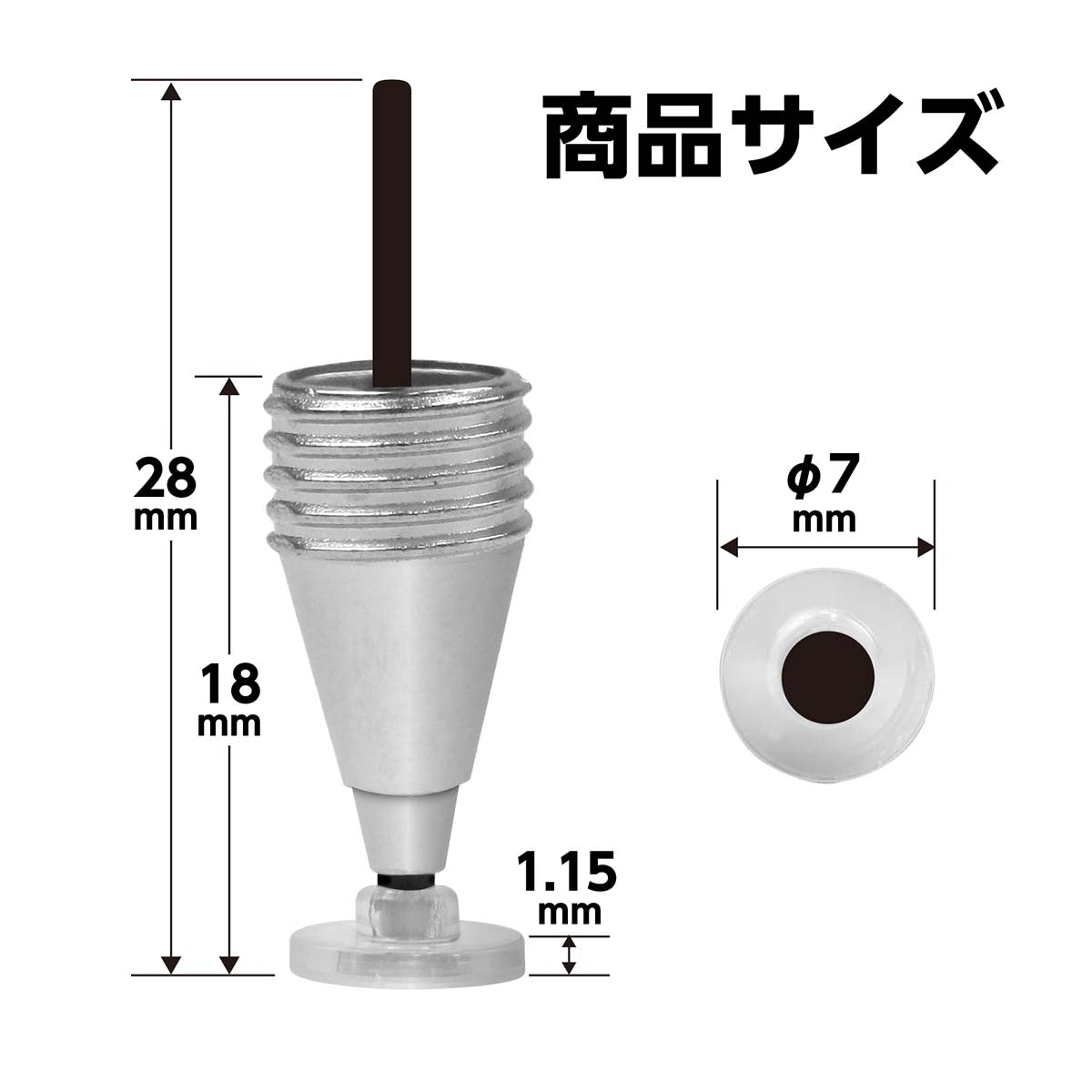 2WAYタッチペン用 ペン先(ディスクタイプ)10個セット