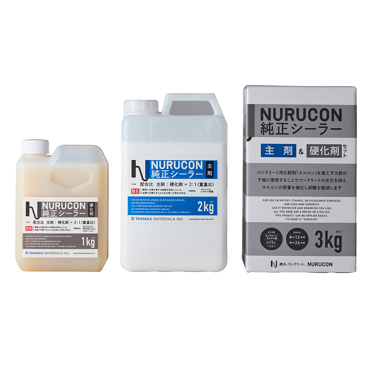 NURUCON 純正シーラー 3kg コンクリート補強用 ヌルコン 下塗り剤